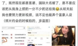 网友吃瓜爆料视频大全最新,最新吃瓜视频大全，揭秘娱乐圈幕后真相！