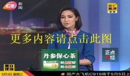 第一现场视频,惊心动魄的现场瞬间