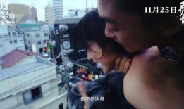 18岁以下禁止看的视频,18岁以下禁看视频，共筑清朗网络空间