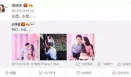 吃瓜爆料视频怎么做的,轻松掌握热门内容创作