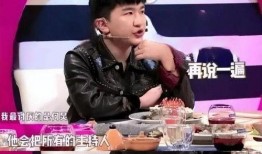 娱乐圈吃瓜的直播是谁