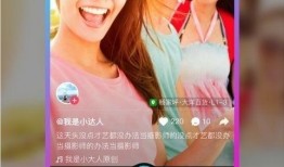 短视频在线,内容创作与传播的新趋势